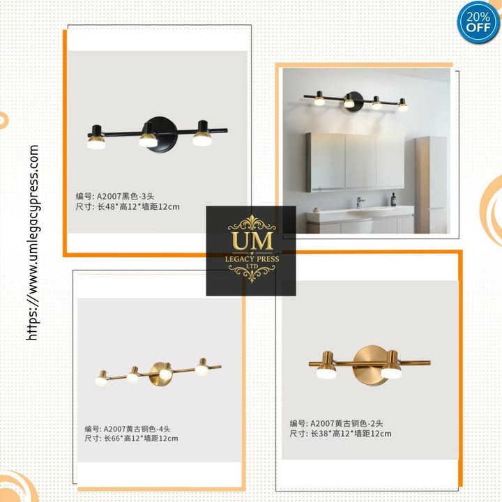 Elevate your everyday experience with our Modern Copper Wall Light—perfect for framing your bathroom vanity mirror! ✨ Radiating elegance, this sophisticated lighting fixture blends clean lines with a warm copper hue, adding a touch of luxury to your space. 🛁 🕯️ Imagine stepping into your bathroom to a serene ambiance that enhances your daily routines, all while reflecting your exquisite taste—let your confidence shine! Why settle for ordinary when you can indulge in opulence? 😉💖 #LuxuryLiving #HomeDecor #ModernLighting #CopperDesign #BathroomInspo #VanityMirror #ElegantInteriors #SophisticatedStyle #LuxuryLifestyle #UMLegacyPress Shop Now https://www.umlegacypress.com/products/modern-copper-wall-light-for-bathroom-vanity-mirror 1 c46cb31ff9e6d002d4cf261c42440511bf111e81