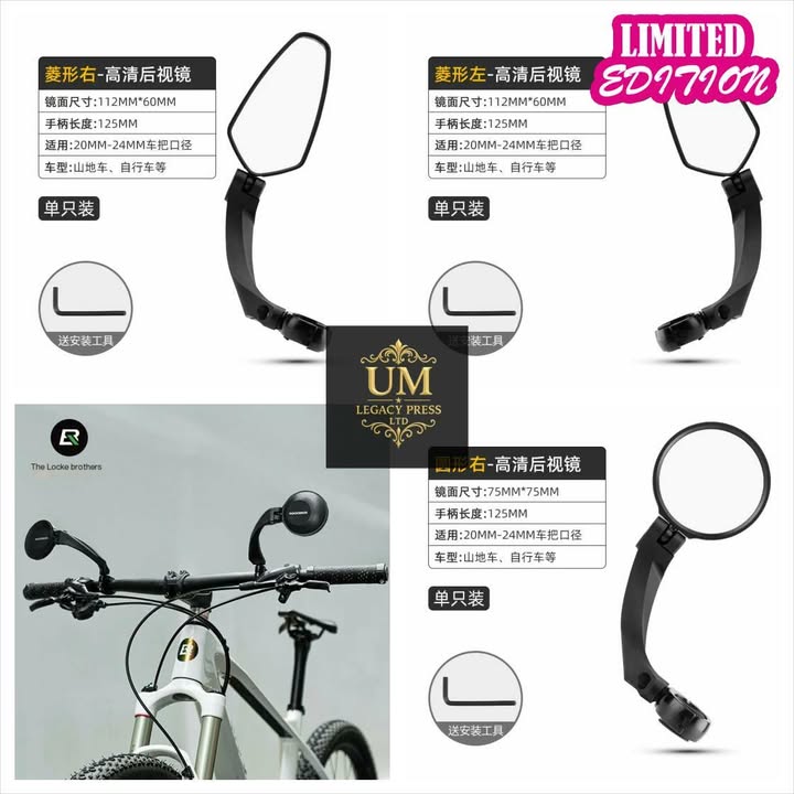 👀 Ready to see the road like never before? Elevate your cycling experience with the Rock Brothers Folding Rearview Mirror 🚴♂️! This sleek and stylish mirror provides you with enhanced visibility, ensuring your rides are safe and smooth. Its foldable design makes it perfect for any adventure, fitting seamlessly into your outdoor lifestyle. Feel the confidence of knowing what’s behind you while enjoying the beauty of the path ahead. 🌳✨ Don’t let this moment pass you by—grab yours today for only £40.92! 🛒 #BikeSafety #OutdoorAdventures #CyclingLife #GearUp #UltimateRide Shop Now https://www.umlegacypress.com/products/rock-brothers-folding-rearview-mirror-for-bicycles 1 0c5959d60be2846306282825f2e078c69d2902be
