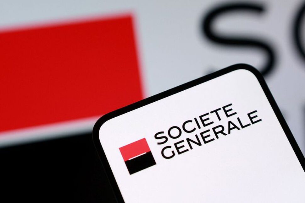 Trend Funds Propped up by Gold and Silver in June, Societe Generale Says: By Nell MackenzieLONDON, July 13 (Reuters) - Trend-following hedge funds edged only slightly into negative territory in June, as trades in gold... #GoldInvesting #SilverMarket #HedgeFunds #InvestingNews #MarketTrends 1 23102c942569ce0e4da15f9a538571fa66734cc5