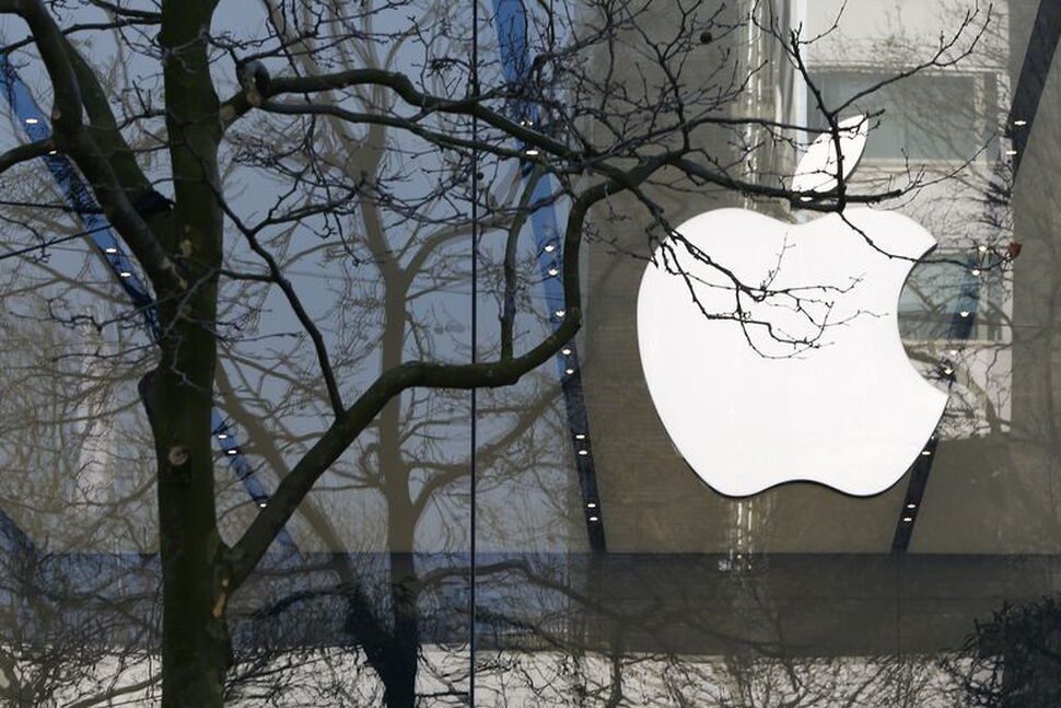 EU Tech Chief and Apple CEO Had a Constructive Talk on Topics of Common Interest: BRUSSELS, July 1 (Reuters) - European Technology Commissioner Henna Virkkunen had a "constructive" talk with Apple's Chief Executive Tim Cook... #EU #Apple #TimCook #Technology #Innovation 1 293a3bbc67851cd43d88dca775cc91fbf24fcf5a