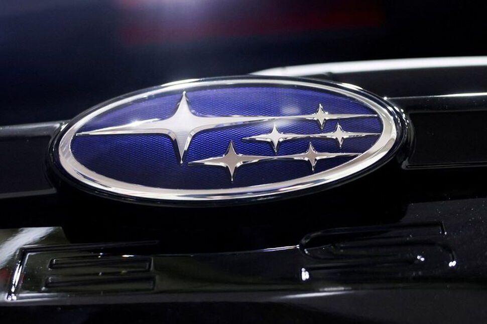 Subaru to Recall Over 541,000 US Vehicles Over Incorrect Label: July 14 (Reuters) - Subaru is recalling 541,237 vehicles in the U.S. because they were manufactured with an incorrect Gross Axle Weight... #SubaruRecall #AutomotiveNews #CarSafety #VehicleRecall #USNews 1 358e9e2bf766c3f77d5daa384cc1c3dd7335ded1