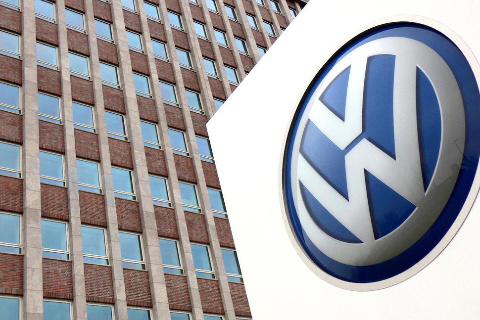 Volkswagen CEO Looks to Avoid Plant Closures as Automaker Moves to Cut Costs: Volkswagen’s CEO has indicated that he’s trying to avoid closing plants as he seeks to turn around the automaker’s performance #Volkswagen #AutomotiveIndustry #CEO #PlantClosures #CostCutting 1 379d1e48f2562135b128920b9c5ee896978398f9
