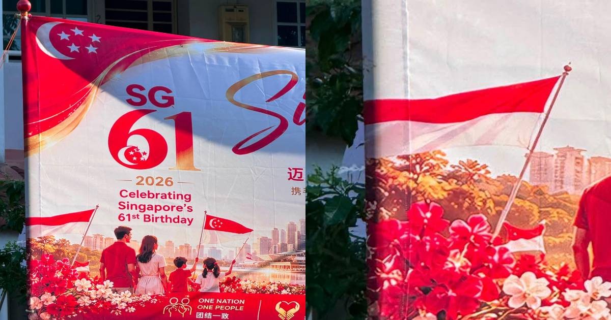 Netizens call out 'AI slop' National Day poster featuring Indonesia flag: You might have noticed an influx of national flags and celebratory posters plastered across the island as National Day approaches, but one particular poster has garnered attention online for the wrong reasons — it features the Indonesian flag.A picture of the poster has been circulating online since being uploaded on Reddit on Monday (July 20), garnering over 700 upvotes and 156 comments.It is unknown where the poster is located, and many netizens noted that the poster was likely generated through artificial intelligence (AI).The SG61 poster features a family in the foreground, waving the national flag while looking towards the skyline.In the bottom left corner, an Indonesian flag can be seen peeking out from some flowers.Only a portion of the poster can be seen in the picture on Reddit, but netizens were quick to point out other mistakes on it, including the fact that the young girl in the bottom right is holding a pole with no flag attached.Another also noted that the phrase "one nation, one people" at the bottom of the poster seemed like a "weird rephrase" of the more commonly known "one people, one nation". #NationalDay #Indonesia #AILanguages #PosterDesign #DigitalArt 1 40e26bcd7f586021fd14fec1baf8ea2fb87bac2e