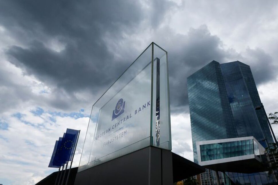 Euro Zone Inflation Falls More Than Expected, Adding to ECB Case for Patience: July 1 (Reuters) - Euro zone inflation eased last month far more than expected, further curbing pressure on the European Central Bank to raise... #Inflation #EuroZone #ECB #Economy #FinancialNews 1 88d9d61ccc462beedb46adb0fbbde6cec48091f1