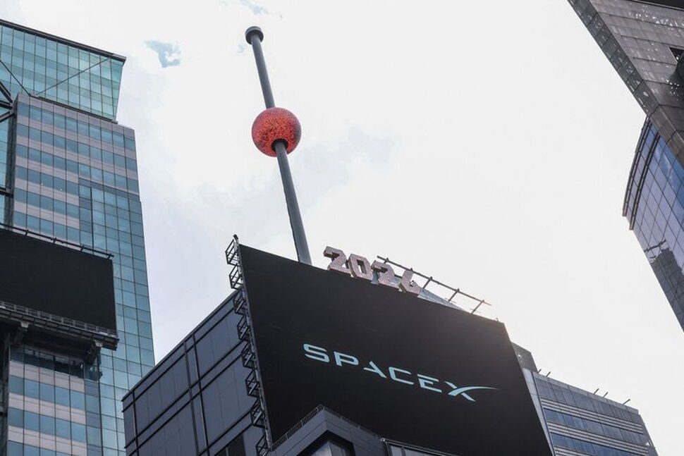 Short Sellers Boost Bets Against SpaceX and It's Already Costing Them: By Saqib Iqbal AhmedNEW YORK, July 1 (Reuters) - Short sellers are betting SpaceX's will resume its post-debut decline with nearly a third of... #SpaceX #ShortSelling #Investing #StockMarket #FinanceNews 2 Short Sellers Boost Bets Against SpaceX and It’s Already Costing Them: By Saqib Iqbal AhmedNEW YORK, July 1 (Reuters) – Short sellers are betting SpaceX’s will resume its post-debut decline with nearly a third of… #SpaceX #ShortSelling #Investing #StockMarket #FinanceNews