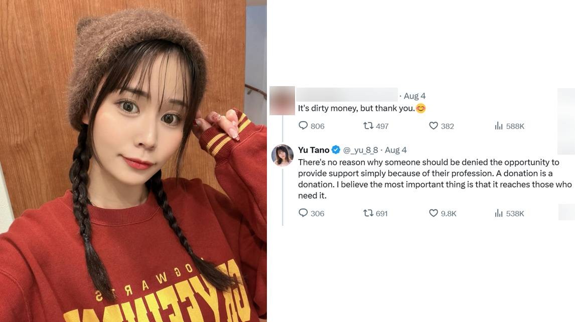 Japanese adult performer wins support after netizen dissed her for $24k 'dirty money' donation to Kumamoto disaster relief: Japanese adult performer Yu Tano earned support from netizens recently after a netizen gave a veiled insult when she donated to the Kumamoto disaster relief.The 22-year-old wrote in an X post on Tuesday (Aug 4): "To everyone affected by the disaster in Kumamoto. Every time I see the news or your posts, my heart aches."The things I can do are truly small, but with the hope of being of even a little help, I've collaborated with a friend living in Hiroshima to send relief supplies such as drinks, powdered sports drinks, sanitary products, diapers and more."Additionally, I've also donated 3 million yen (S$24k) through the Japanese Red Cross."She also wrote that she understood many of the victims were still anxious about the disaster and hoped they would prioritise their own life and health, as well as their loved ones.Yu ended her post with: "From the bottom of my heart, I wish for the day when you can return to a daily life where you can sleep peacefully, even if just a little sooner. Though my efforts are modest, I will continue to provide whatever support I can moving forward." #ユタノ #熊本地震 #寄付活動 #支援 #ボランティア 1 3c14760d1f4569a31e916f771b55ec4741ef5d7e