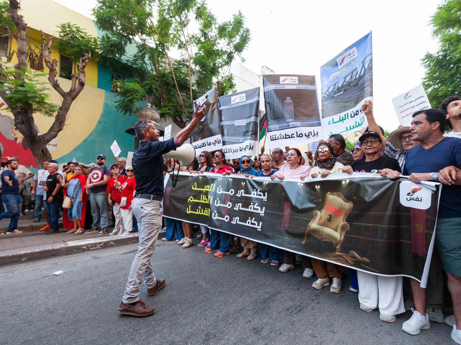 Tunisia fuel strike highlights growing economic and political anger 1 43186626186ed42e0bd98aa51b7f879dfb0362b2f79773cb4273672a28948fa9