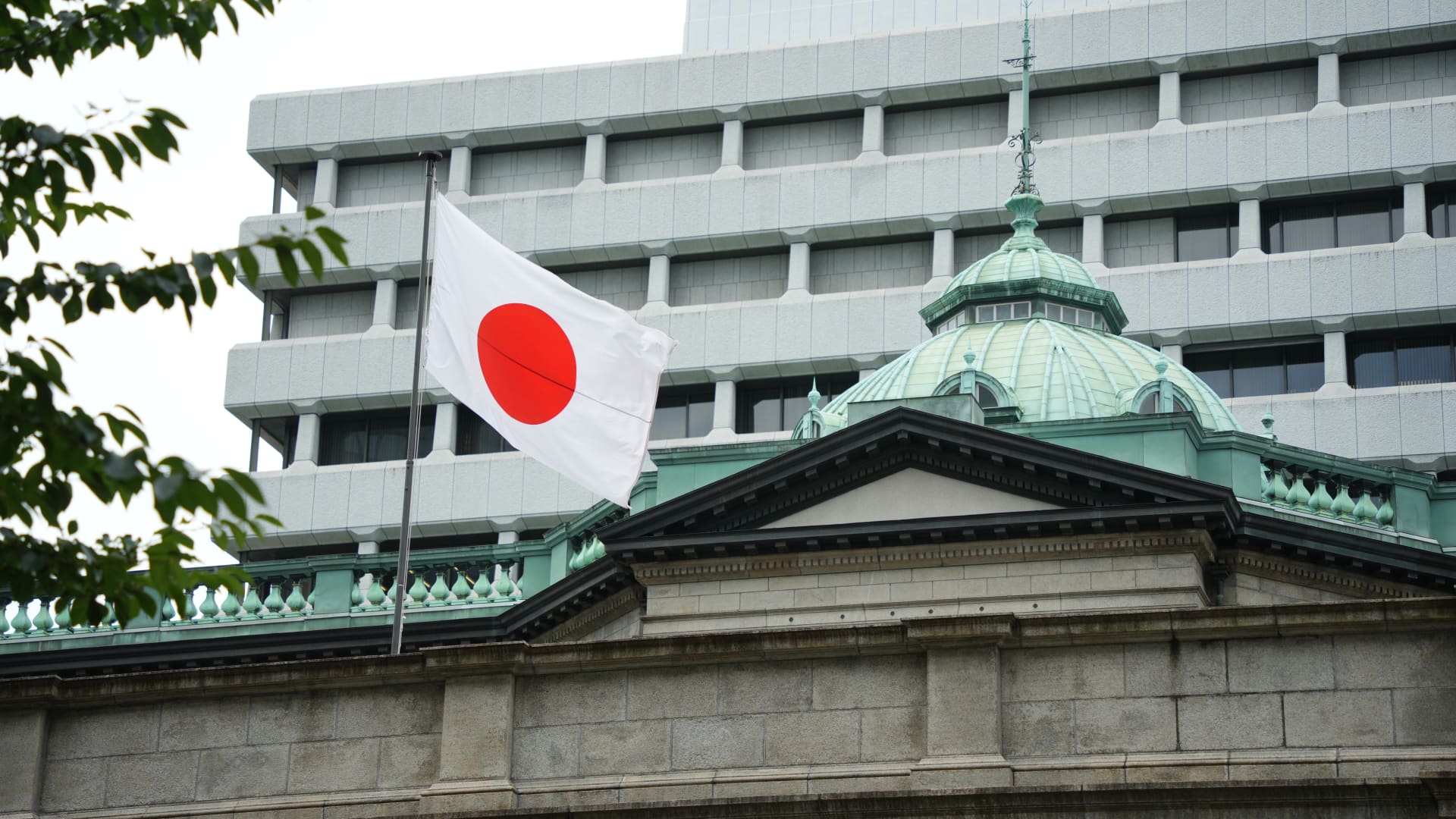 BOJ expected to hike rates by 25 basis points to fresh three-decade high: CNBC survey 1 467d52fff247969884088aaebe5758bd10728920e95227141ad1de097f96fa3a