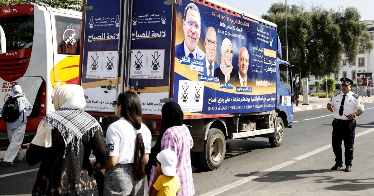 Moroccan parties mobilise in markets and online for parliamentary elections 1 5414eec08a9ca49e4e79e7b5698982ac8fa81f1ca50d4b6e6821b5b427566685