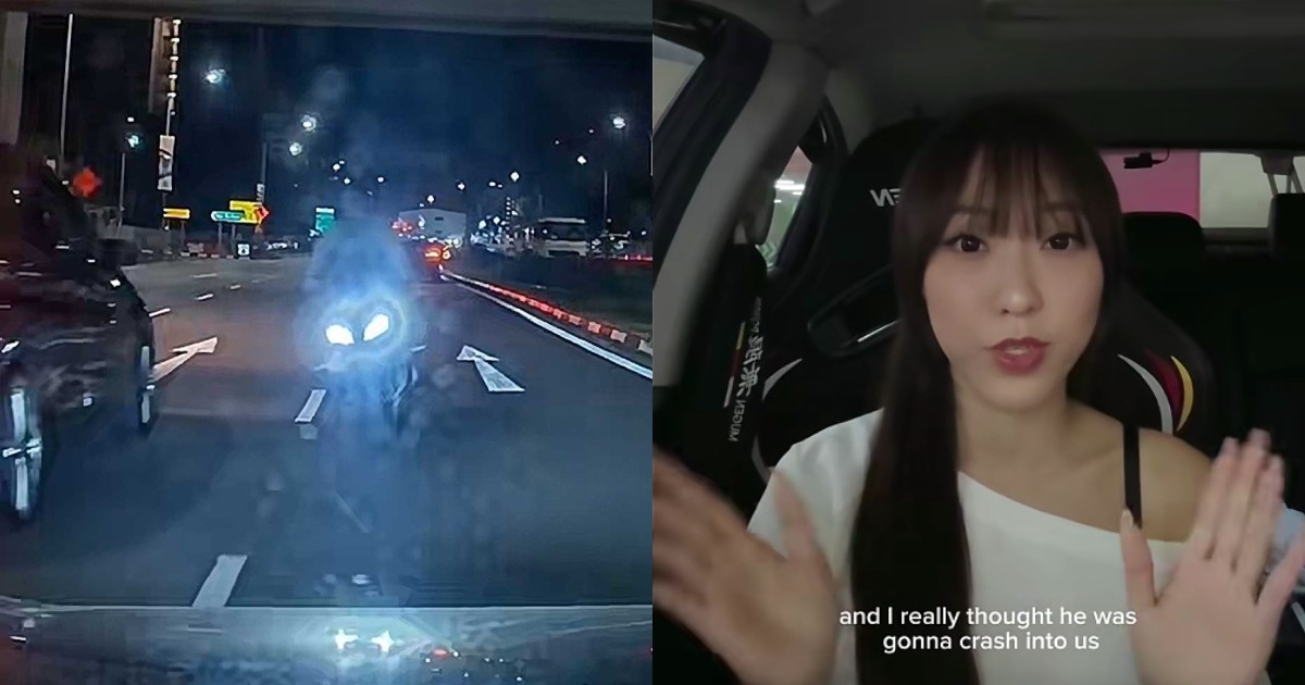 Motorcyclist caught riding against traffic in Pasir Ris: 'Thought he was going to crash into us' 1 613db496dbb3955e6a3416575bd7956ddc4eefcc2393d12d380e95742e878fb5