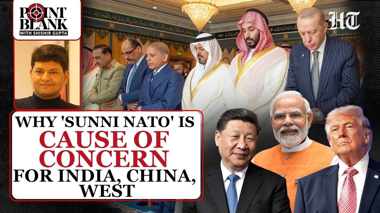 Houthi escalation, Mecca Pact: Why India is watching West Asia closely | Point Blank 1 649ca9891deef459e581feb6ea8f1f78b90f46aa28501a5b85b9a8402335800f