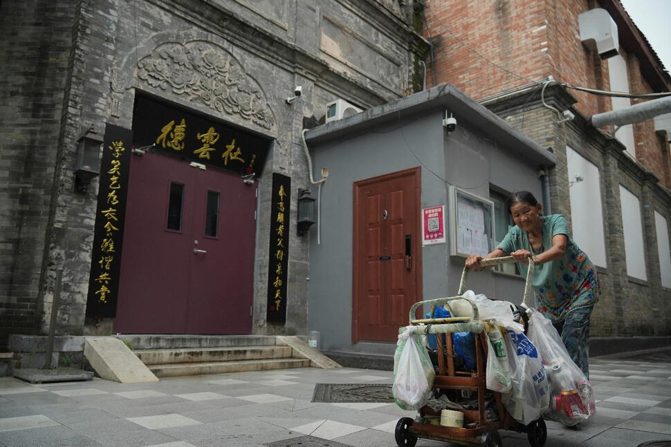 Chinese Theater, Promoter Fined for Altered Patriotic Song in a Comedy Show 1 ab6e5124a9de2ae5324bc974045b13ee5169ab494d0742cac406bc56ec13f2db
