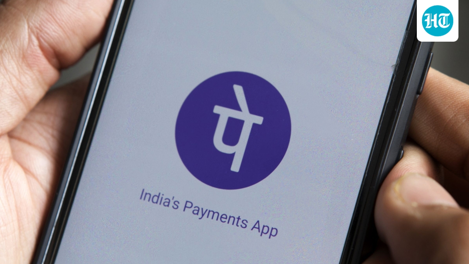PhonePe moves closer to launching in UAE after regulator’s nod; awaits final clearance 1 acf8b606335d97d6111d9db1da7bc5b62f2c2506ccecf7ec5feb86ec4589235f