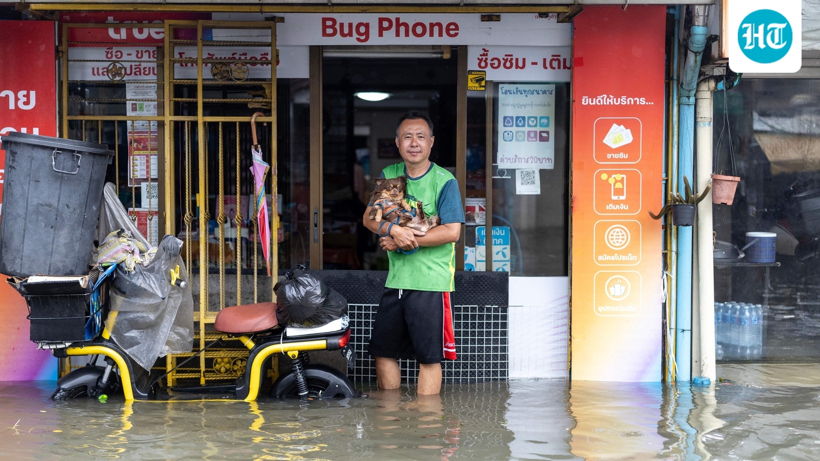 Bangkok declared disaster zone as torrential rain floods city, leaves vehicles, shops submerged: Video 1 b63af0a1170b3c4c9c93d6f56191a08f486aadfcdac22db2855c12ae202a641d