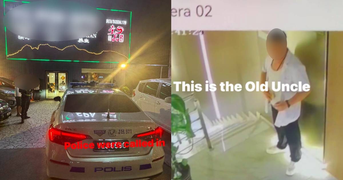 Singapore family raises privacy concerns after stranger enters massage room at JB spa: 'Whole scene was extremely embarrassing' 1 bf88022e471546e9d90d66d1b01cf81d909085790f69665db6c3fcaf9fca876a