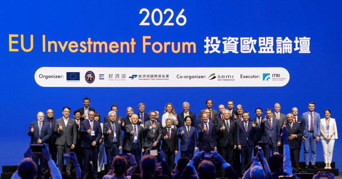 Taiwan flexes chip diplomacy muscles as it faces pressure to share AI wealth with allies 1 e8665213341d23f457d7dd9c83141dec118641beb5b1b57b84f4978c5d0a0451