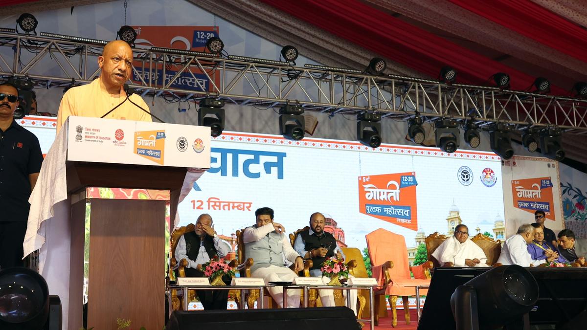 Digital libraries established in 57,600 gram panchayats: UP CM Yogi 1 e8c65293355435df65b3634725952618ec041b673dbec6597437d00fb272f1e0