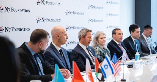 Abraham Accords countries hold first official meeting since Oct. 7 attacks 1 f7db6876b8e3ec171fb756814fa8095d1499fea081bec5aedc882b0a05838191