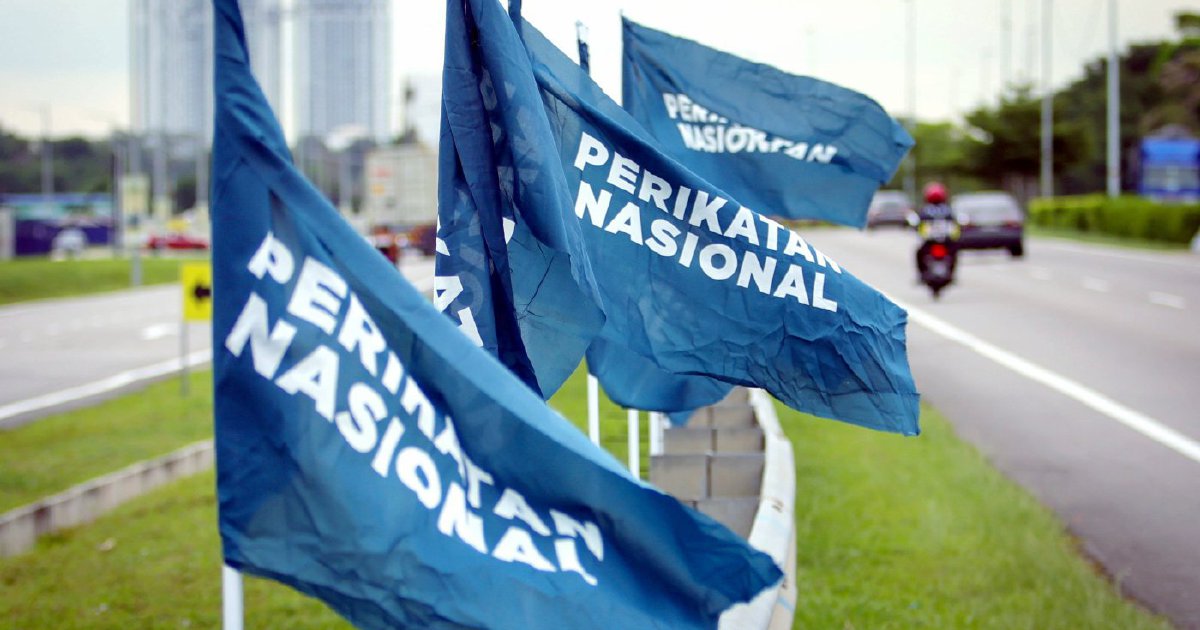Pas criticises RoS over PN deregistration before court hearing 1 24807bb1777c103e6d2ebc030dce86a26880b81431cc6c0ad12f32e0e83ea102