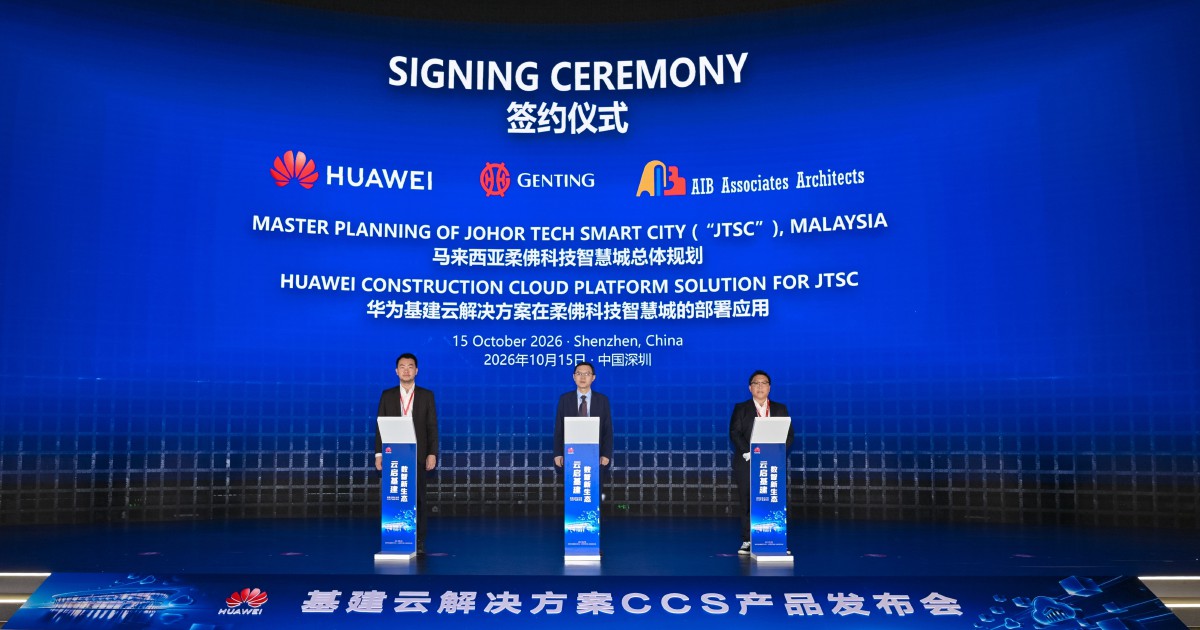 Genting Plantations, Huawei team up on 174ha Johor tech campus 1 634ca6699230ec6fd0f7041b0f69120e3dd209a6f11cee6a158a4173ce1b7e20