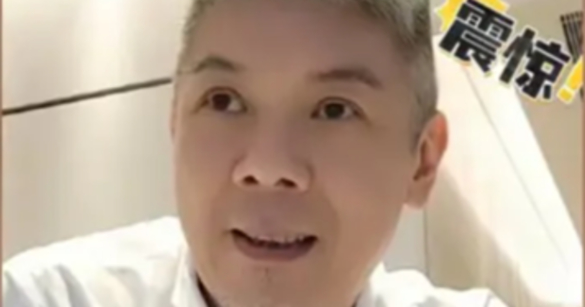 #SHOWBIZ: Former TVB actor Peter Pang depletes savings amid rectal cancer battle 1 7341952e6a1389acf8bed61506c1f2a74ecdb44fb2dc4eacfa2d1c08d4088ecf