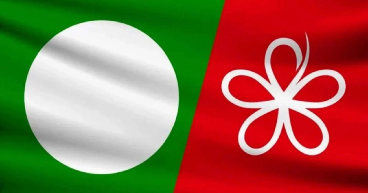 Bersatu calls out PN and Pas, saying 'don't play the victim' 1 74409aa851a99ec4db405f9e174f03ed6587b7d6d405c2515cd53c4e37883ba4