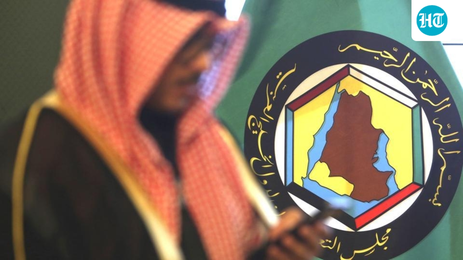 EU, Gulf leaders postpone Riyadh summit as Houthi attacks on Saudi Arabia disrupt major events 1 819311cc14e476332b679037dfd3bc316aeed76a94a39dc0e2e7b702b07e1d23