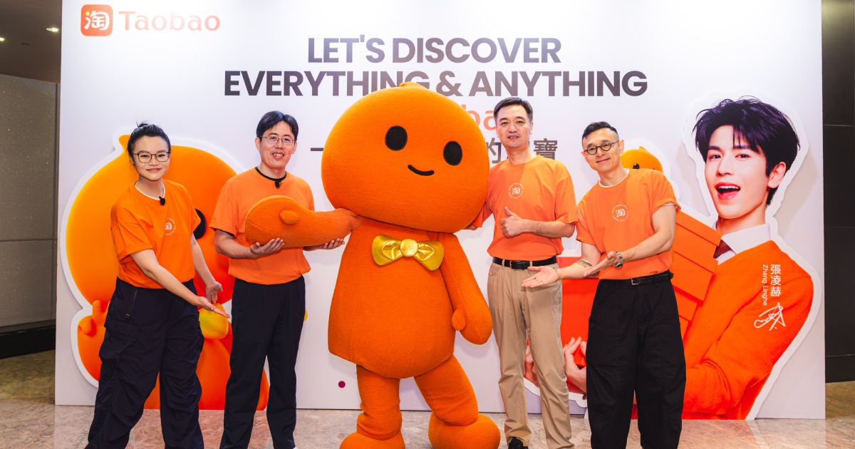 Taobao bets on AI, quality to win Malaysians 1 acf8cb70e518cbd729e8d726e14010e7d8bcc9f51517ac9b742591cba027b7b8