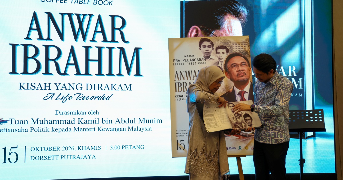'Anwar Ibrahim: A Life Recorded' book to be launched in March 1 b0712706d15b50c35186317671722446a395646bfc448136e726be43535aa743