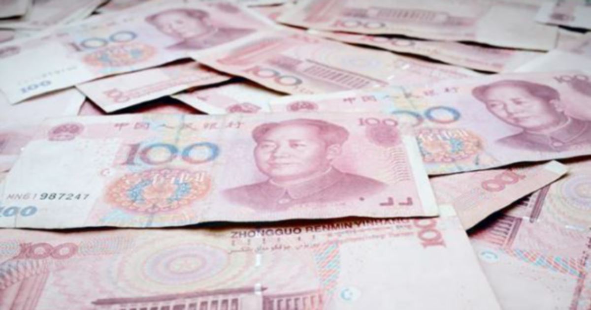 China central bank chief touted yuan assets to investors, Bloomberg News reports 1 b49cb7283f659d017188c4c1e50cf1db79f14f83b5f16531b662eddf0b5e91c9