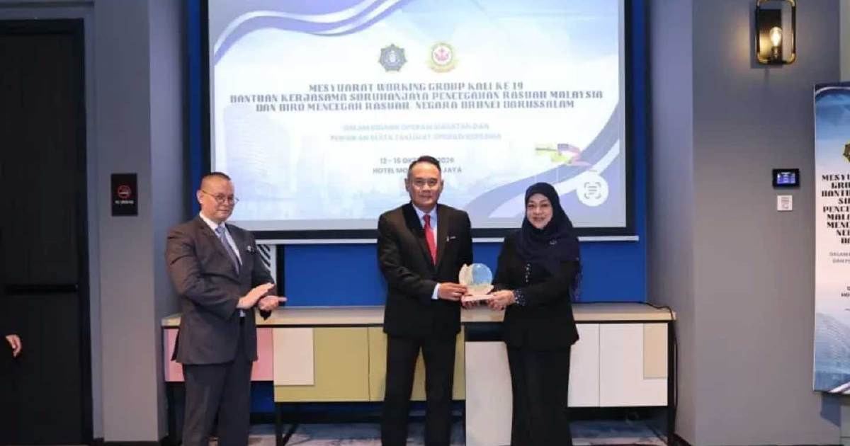 MACC, Brunei's ACB deepen cross-border anti-corruption cooperation 1 e2558f6cb2303418c6f0038863d204b7af5142105db0342004e050ba313963e4
